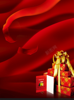 好家具家居节日促销海报背景高清图片