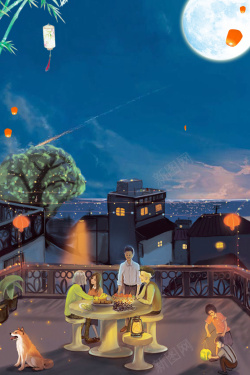 传统中秋节一家人团聚回家团圆中秋海报高清图片
