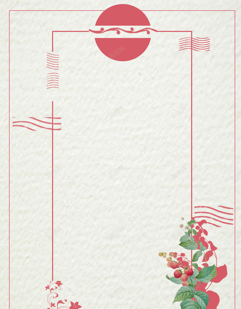 小清新花叶甜美背景图psd设计背景_88icon https://88icon.com 唯美 多用 小清新 手绘感 折页 文艺 方框 水彩花叶 波浪线 海报 清新 画册 背景图 花叶