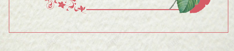 小清新花叶甜美背景图psd设计背景_88icon https://88icon.com 唯美 多用 小清新 手绘感 折页 文艺 方框 水彩花叶 波浪线 海报 清新 画册 背景图 花叶
