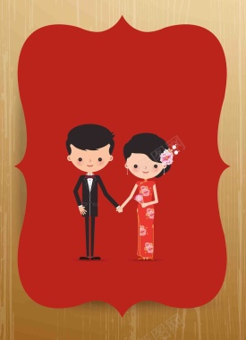 中式手绘卡通人物婚礼婚庆请帖请柬贺卡海报矢量图背景