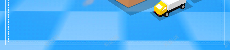 简约寄快递找我们快递公司海报背景psd设计背景_88icon https://88icon.com 交通 快递 快递公司 快递员 快递工作 快递服务 物流 货运 运输 送货 送货员 速递 邮递 邮递员