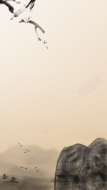 水墨画中国风野渡H5背景素材背景