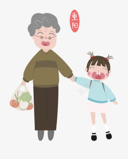 卡通重阳节回家和奶奶一起买菜素材