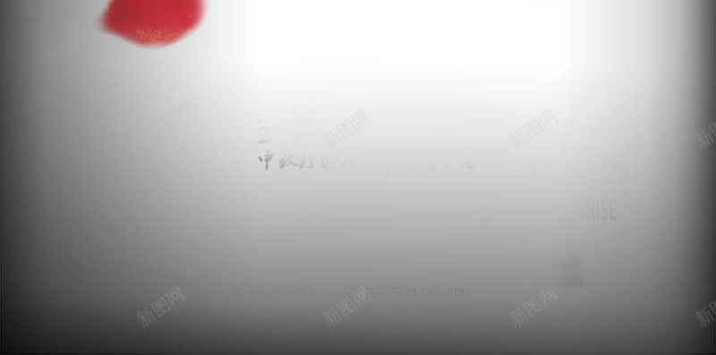 中国风花瓣墨画梅花H5背景素材jpg设计背景_88icon https://88icon.com 中国风 花瓣 墨画PSD分层H5背景素材 梅花H5背景素材