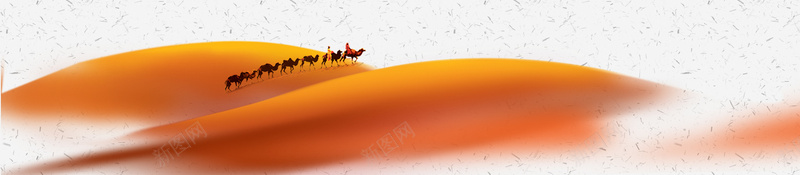手绘风格一带一路海报jpg设计背景_88icon https://88icon.com 一带一路海报 手绘风格 仙人掌 人物 骆驼 共享繁荣 幸福每一天 沙漠
