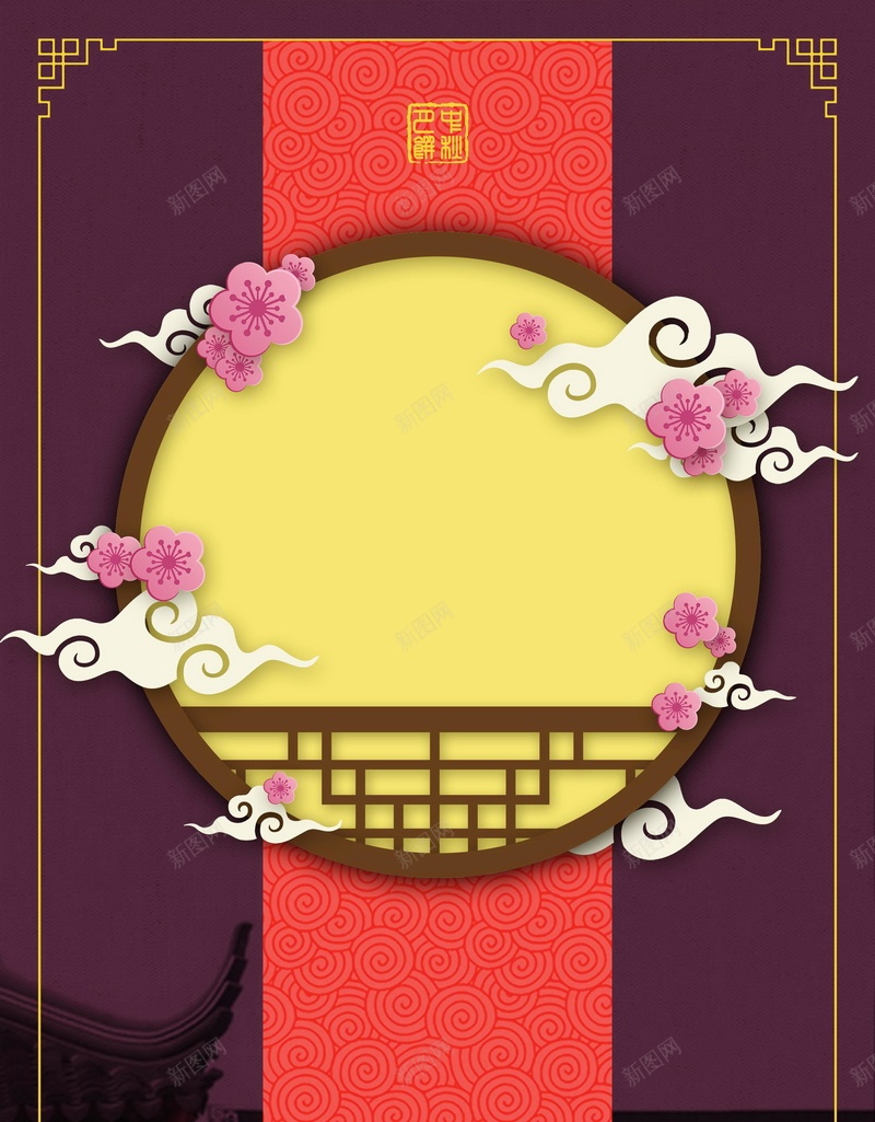 喜庆迎接中秋佳节PSDpsd设计背景_88icon https://88icon.com PSD源文件 PSD素材 中国节日 中秋佳节 中秋大红 中秋海报 中秋玉兔 分层文件 喜迎佳节 团圆佳节 团圆节日 背景模板 背景海报 背景素材 花好月圆 高清背景