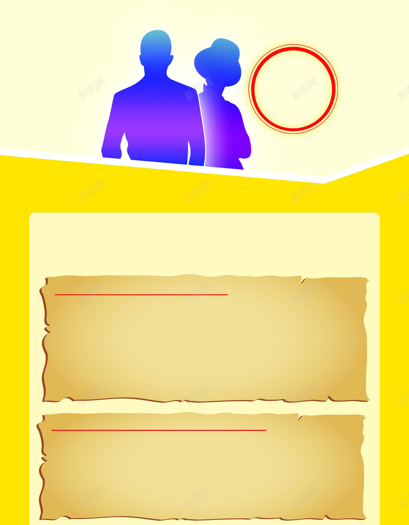 昏黄清调海报背景psd设计背景_88icon https://88icon.com 人影 昏黄 框架 海报 清新 清调