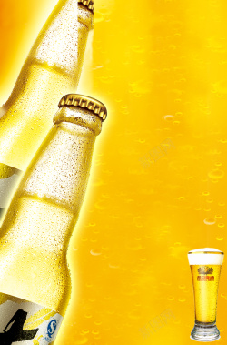 啤酒派对啤酒狂欢黄色派对高清图片