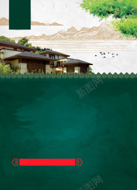 绿色山水房地产背景图背景