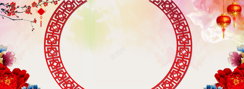 新年喜庆中国结彩色淘宝海报背景背景