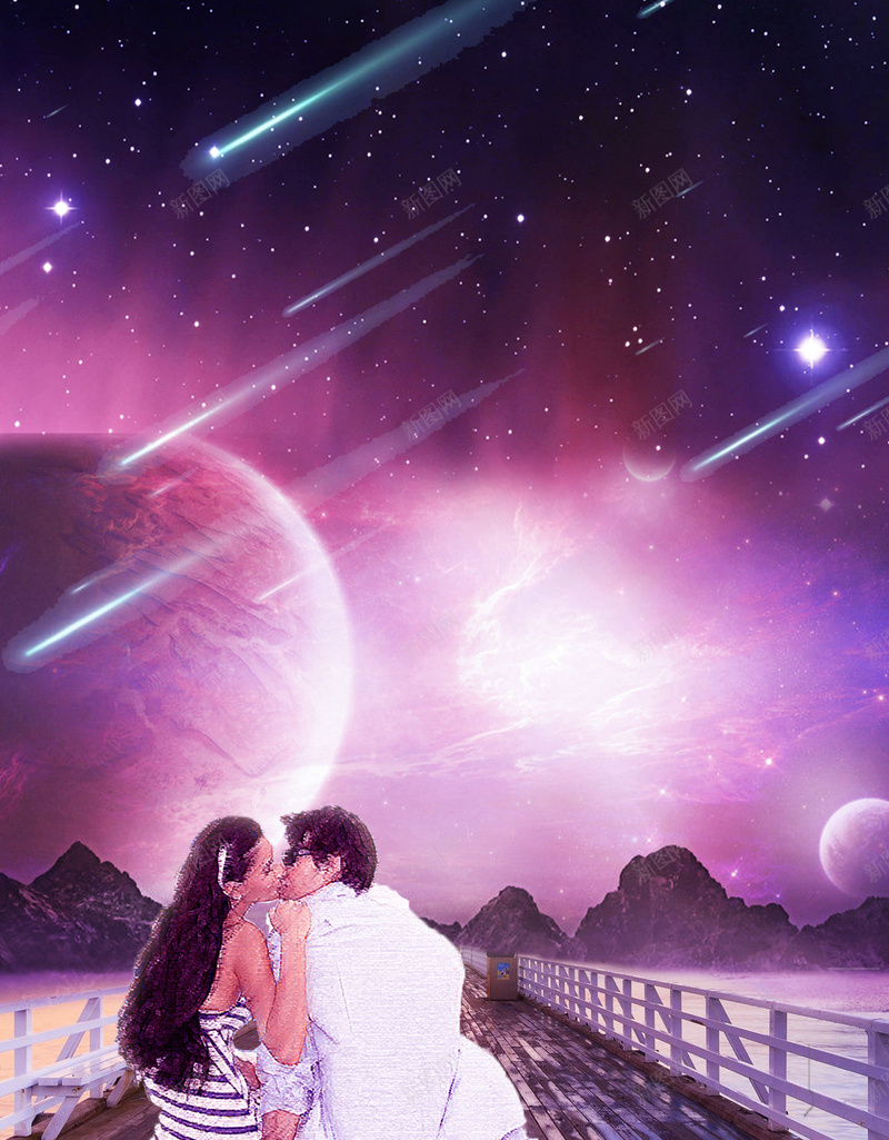 星空月球流星创意合成海报psd设计背景_88icon https://88icon.com 创意 星云 星海 星空 星际 月球 梦幻 流星 浪漫