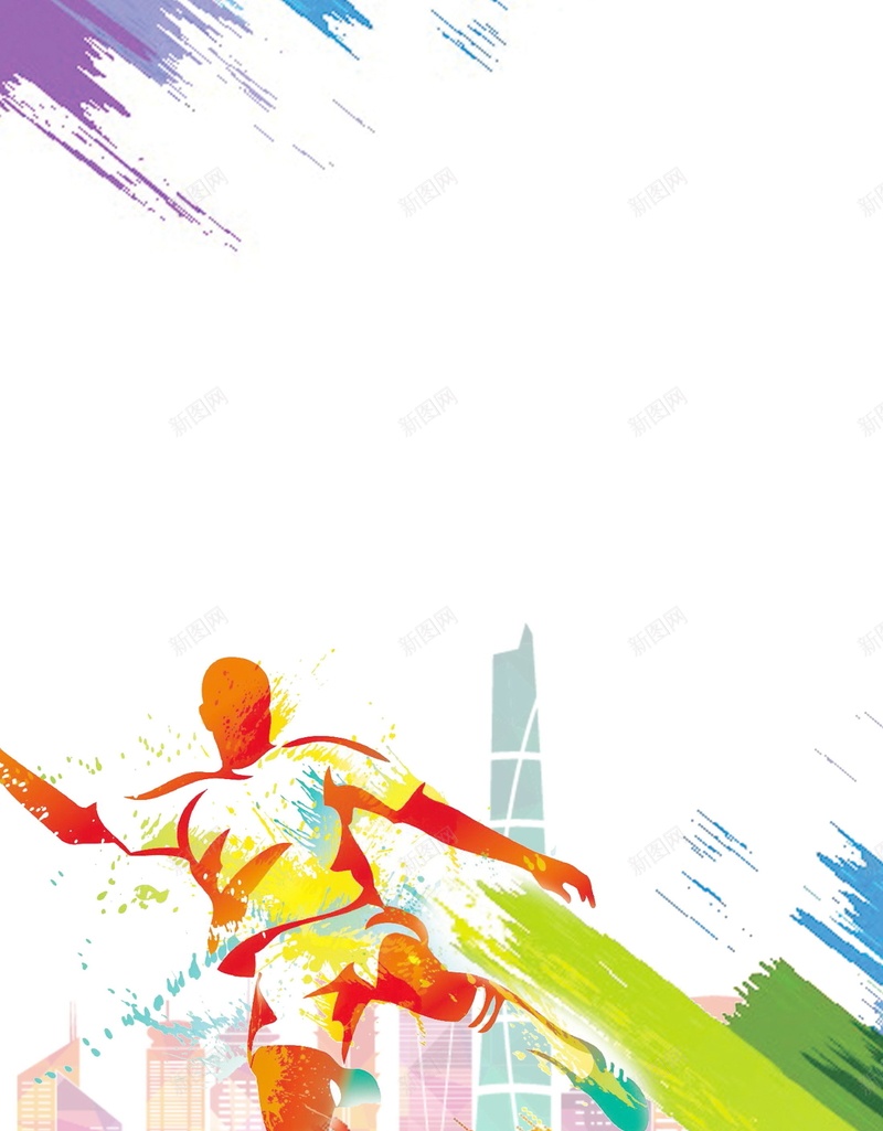 激战世界杯足球PSD分层psd设计背景_88icon https://88icon.com 2018世界杯 俄罗斯世界杯 足球世界杯 世界杯 球场 足球赛 激情世界杯 嘉年华 足球季 球赛 世界杯足球赛 足球联赛 分层文件 PSD源文件 高清背景 PSD素材 背景海报 背景素材 背景模板
