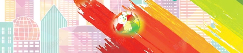 激战世界杯足球PSD分层psd设计背景_88icon https://88icon.com 2018世界杯 俄罗斯世界杯 足球世界杯 世界杯 球场 足球赛 激情世界杯 嘉年华 足球季 球赛 世界杯足球赛 足球联赛 分层文件 PSD源文件 高清背景 PSD素材 背景海报 背景素材 背景模板