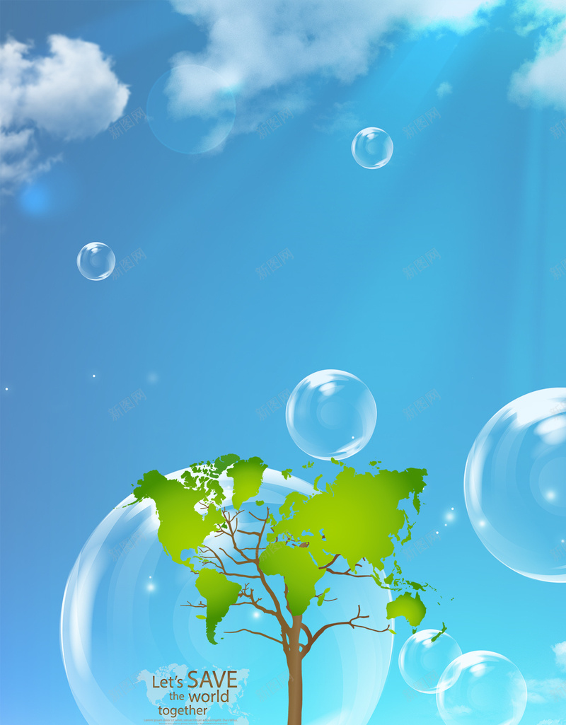 小清新环保H5分层背景psd设计背景_88icon https://88icon.com H5 分层背景 地球 大气 小清新 树木 气泡 环保