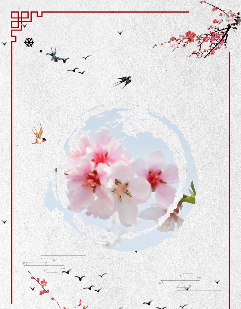 创意简约冬季旅游梅花展宣传海报psd设计背景_88icon https://88icon.com 梅花展板 梅花海报 梅花节 赏梅花 梅花 醉美梅花 梅花节广告 梅花旅游 梅花摄影 梅花观光 梅花基地 梅花农家乐 梅花花开 梅花图片 春游 踏春 春天 春天海报 春天素材 梅花背景 露营 户外 宣传海报 创意 简约 海报 宣传 旅游