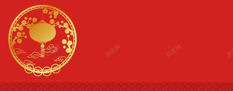 新年快乐简约烫金红色背景psd设计背景_88icon https://88icon.com 2018 2018狗年 喜迎新春 新年 新年快乐 新春大吉 春节 狗年 狗年吉祥 金狗 除夕 除夕夜