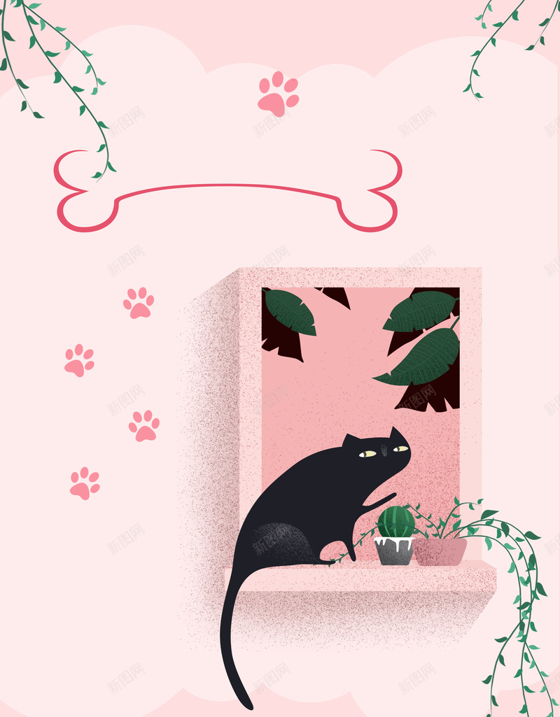 卡通手绘粉色猫咪领养手绘海报psd设计背景_88icon https://88icon.com 卡通 可爱 手绘 粉色 脚印 猫咪 领养 海报