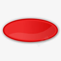 椭圆形红色的openicon图标图标