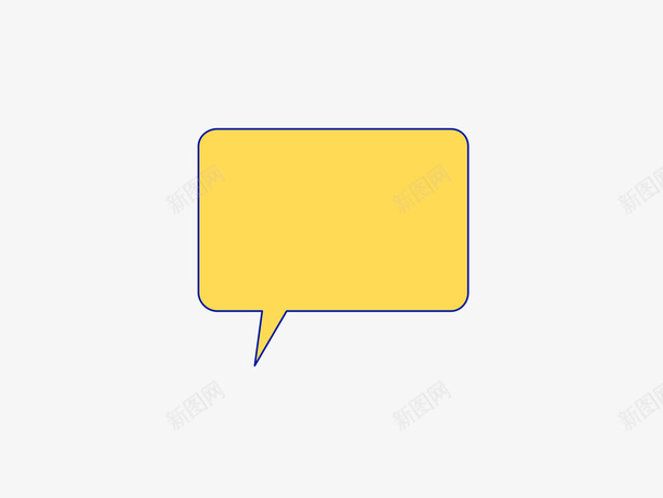 对话框会话框简约对话框黄色对话框png免抠素材_88icon https://88icon.com 会话框 对话框 简约对话框 黄色对话框