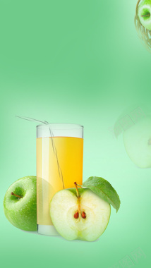 绿色苹果汁新品上市手机端H5背景背景