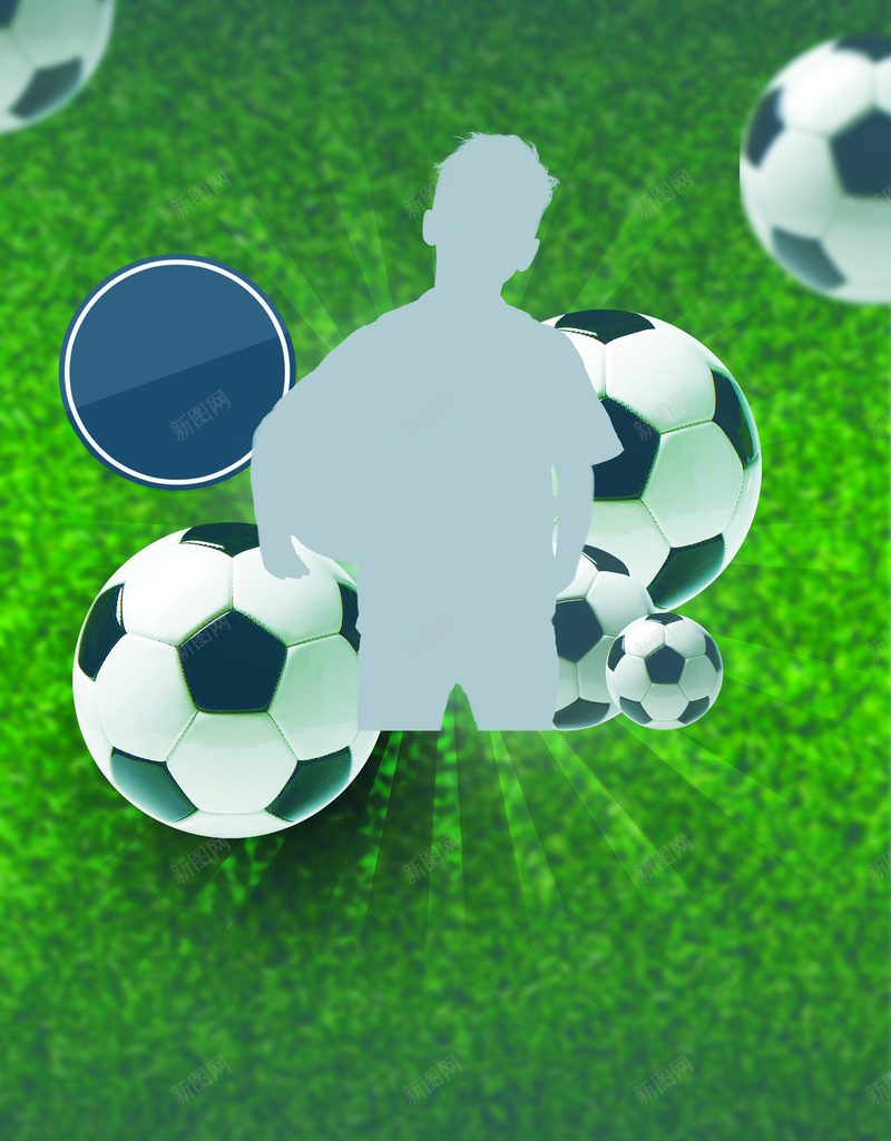 欧美运动足球草坪背景psd设计背景_88icon https://88icon.com 运动员 欧美 草坪 足球 运动 男孩 绿色 健康 背景运动 足球背景