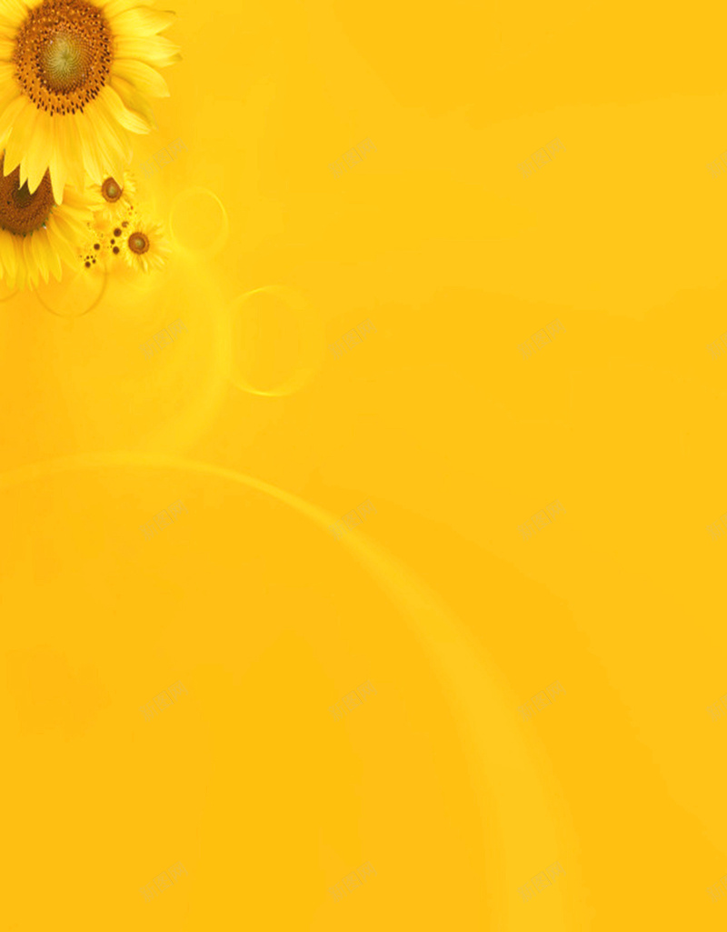 简约黄色花朵H5背景jpg设计背景_88icon https://88icon.com H5背景 向日癸 小清新 渐变 简约 花朵 黄色 黄色背景