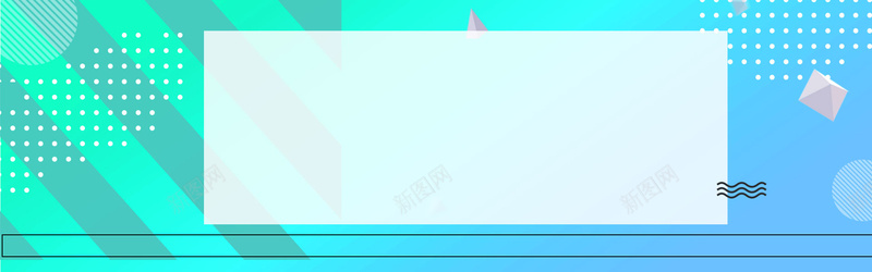 秋冬时尚休闲男装海报bannerpsd设计背景_88icon https://88icon.com 大气 时尚 服装上新 服装大促 清爽 狂欢 男装促销 简约