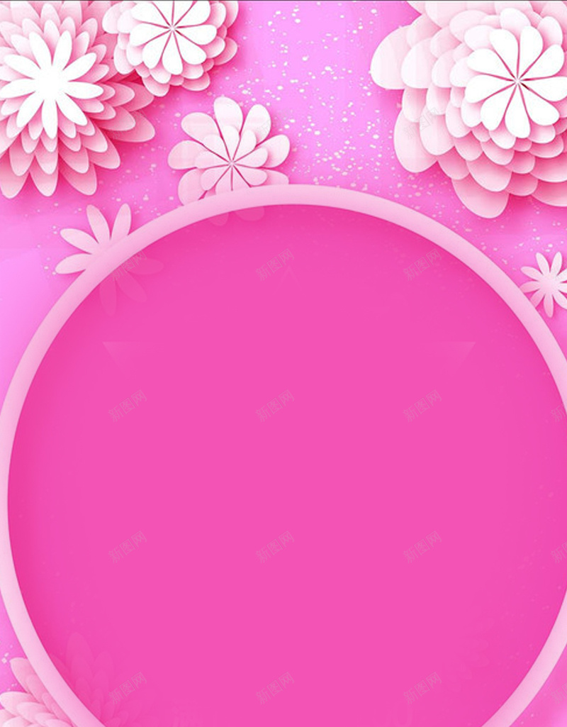 粉色花朵新品上市手机端H5背景jpg设计背景_88icon https://88icon.com 618大促 H5背景素材 周年庆 天猫 手机端 新品上市 旺铺转让 盛大开业 粉色 花朵