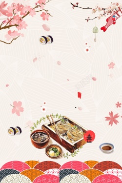 东京海报日本旅游日本樱花背景高清图片