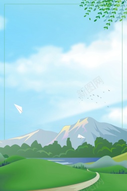 春天风景蓝天白云节气广告海报背景图背景
