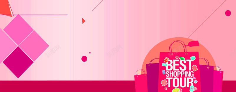 几何线条电商淘宝购物bannerpsd设计背景_88icon https://88icon.com 促销 几何 几何线条 淘宝banner 电商 购物banner 购物袋 超市购物