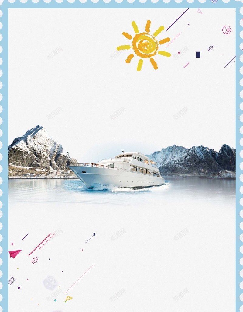时尚简约创意私人定制旅游背景psd设计背景_88icon https://88icon.com 私人定制旅游 私人定制 私人订制 定制 订制 预订 订购 专属订制 专属定制 私人定做 私人订做