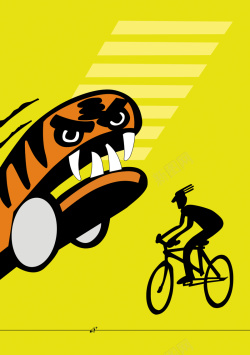 黄色公益黄色卡交通安全广告背景高清图片