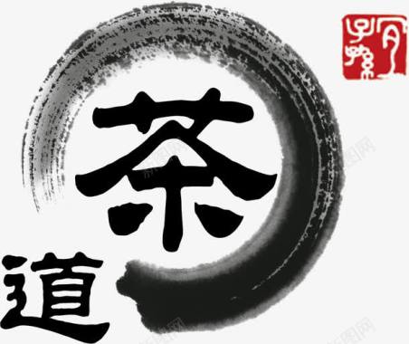 黑色茶道文化图标图标