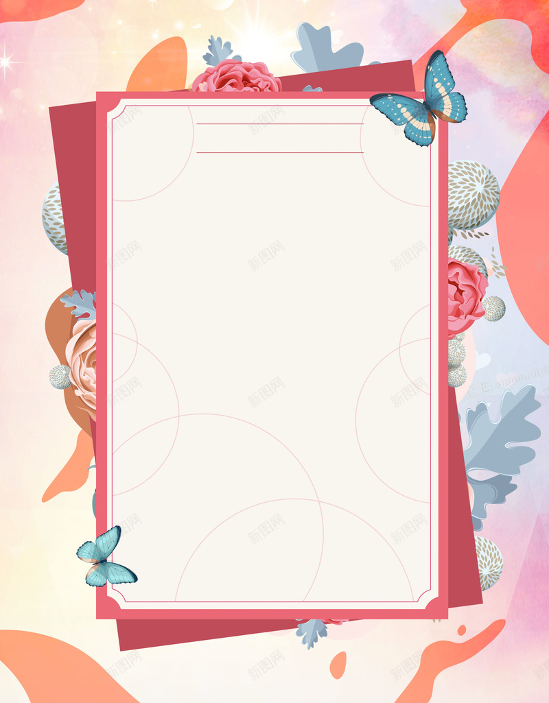 38女神节妇女节促销海报PSD背景图jpg设计背景_88icon https://88icon.com 38 PSD 促销 女神节 妇女节 展板 海报 背景图