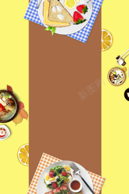 美食小清新餐厅海报PSD分层背景背景