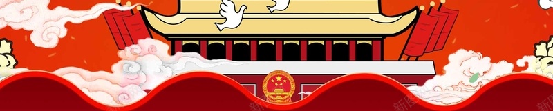 中秋国庆双节钜惠红色喜庆促销jpg设计背景_88icon https://88icon.com 中秋国庆 双节钜惠 促销 喜庆 红色 中秋促销 国庆促销 回馈 感恩 特价