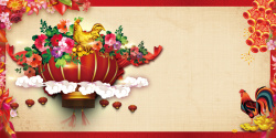 喜迎鸡年中国风2017喜迎鸡年海报背景素材高清图片