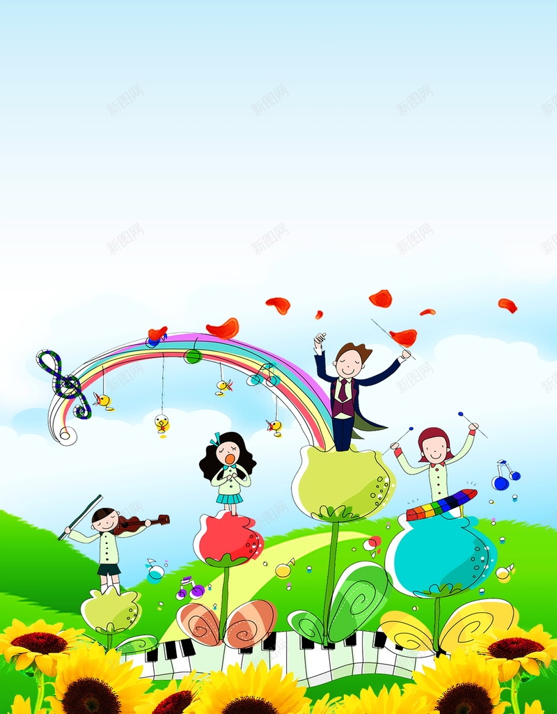 欢乐六一psd设计背景_88icon https://88icon.com 欢乐六一背景图片免费下载儿童节 六一 欢乐 童年 节日 儿童节 放飞梦想 海报 背景 卡通 童趣 手绘