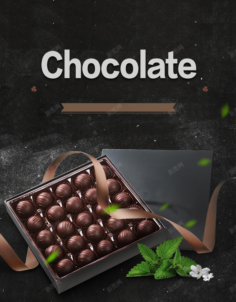 质感巧克力广告礼盒jpg设计背景_88icon https://88icon.com 巧克力礼盒 巧克力 广告 植物 礼物 温暖 情人节礼物 文艺 清新 开心