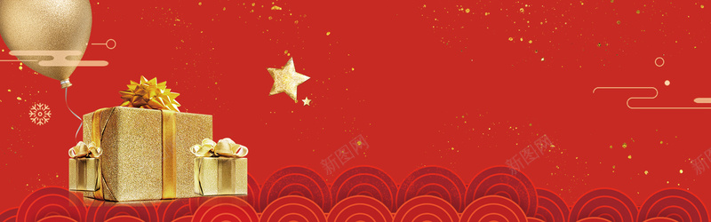 红色礼品banner海报背景psd设计背景_88icon https://88icon.com banner 大气 文艺 淘宝 清新 电商 礼物 礼盒 简约 红色背景 线条 背 装饰球 质感 雪花