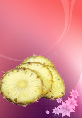 美食菠萝清新海报背景背景