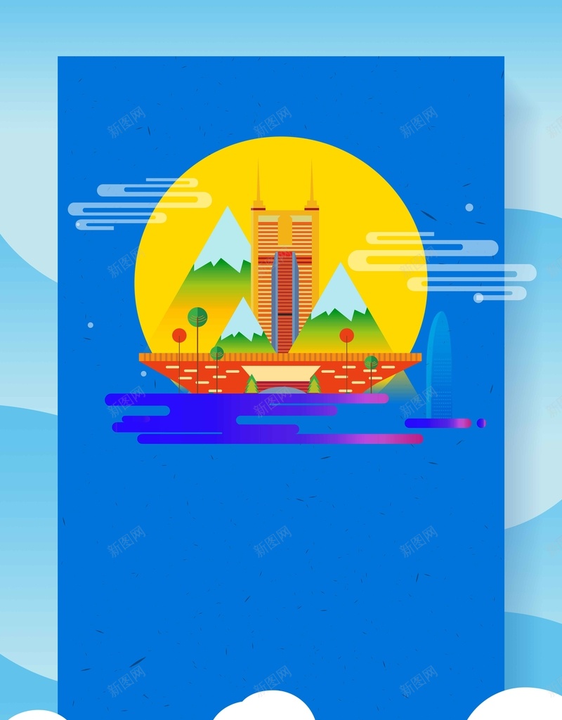 卡通扁平美丽深圳旅游psd设计背景_88icon https://88icon.com 文明深圳 深圳印象 深圳景点 魅力深圳 旅游社 深圳旅游宣传 畅游深圳 深圳美食 深圳旅行社