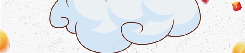 2018年狗年中国风周年庆领红包活动促销海报jpg设计背景_88icon https://88icon.com 2018 狗年 狗年红包 年会红包 结婚红包 婚庆红包 周年庆 店庆 梅花 红包 灯笼 感恩回馈