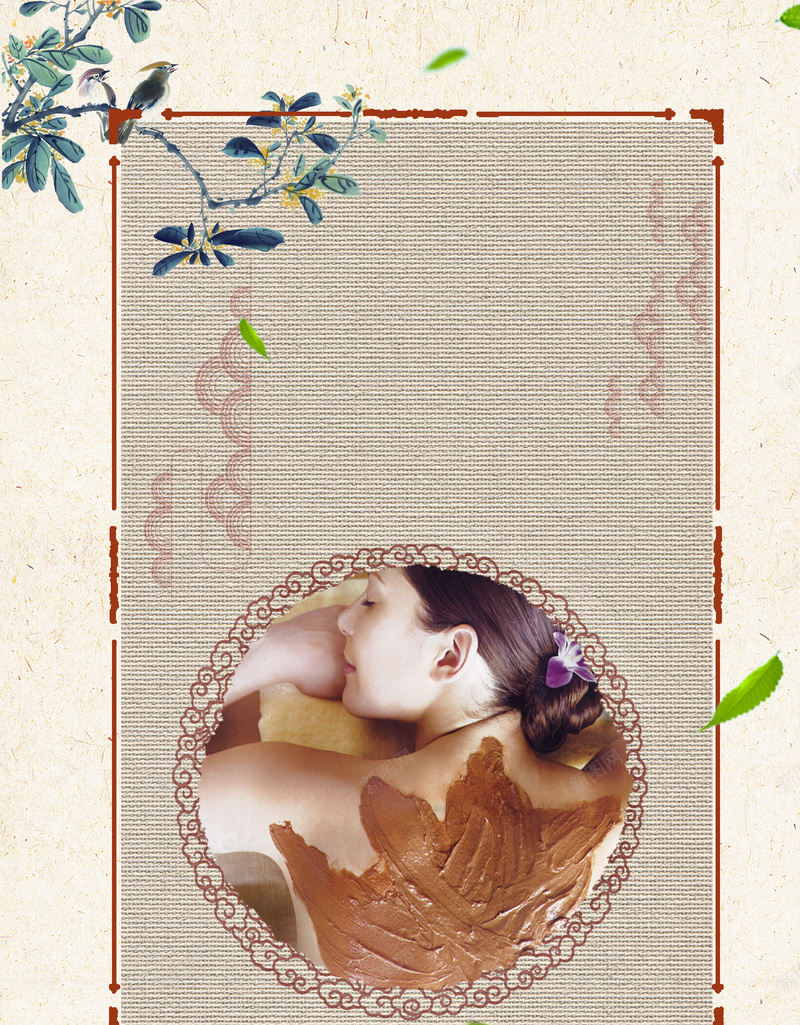 美容泥灸养生泥灸jpg设计背景_88icon https://88icon.com 美容 泥灸 养生 健身 美丽 本草泥灸 复古 本草