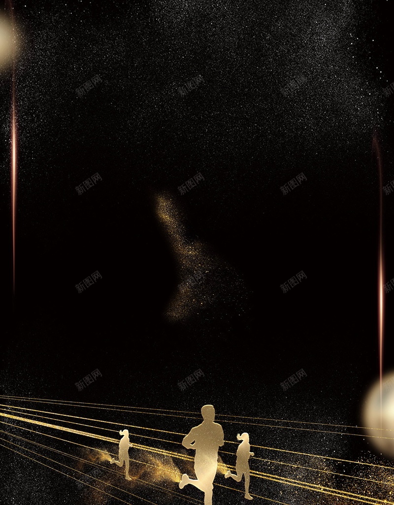 拼博进取拼博才能成功背景psd设计背景_88icon https://88icon.com PSD源文件 PSD素材 分层文件 励志 商业 商务 拼博 拼博才能成功 背景模板 背景海报 背景素材 进取 高清背景