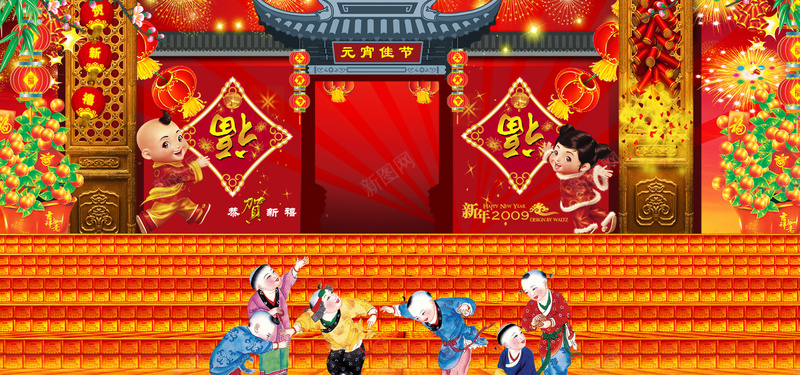 喜庆背景jpg设计背景_88icon https://88icon.com 红色 红色背景 雪花底纹 金边 金光 闪光 四射 喜庆背景 春节背景 舞台背景 海报banner 春节 过年 中国风