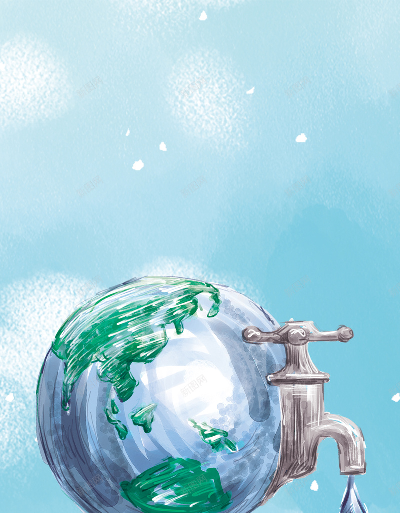蓝色清新世界水日海报psd设计背景_88icon https://88icon.com 世界水日海报 地球 水日海报 水是生命之源 水龙头 清新 简约 蓝色