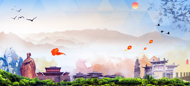 国内旅游海报banner背景psd设计背景_88icon https://88icon.com 国内 旅游 海报 banner 背景 大气 古典 中式 中国风 爽快